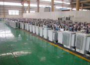 宣城油浸式变压器成品车间