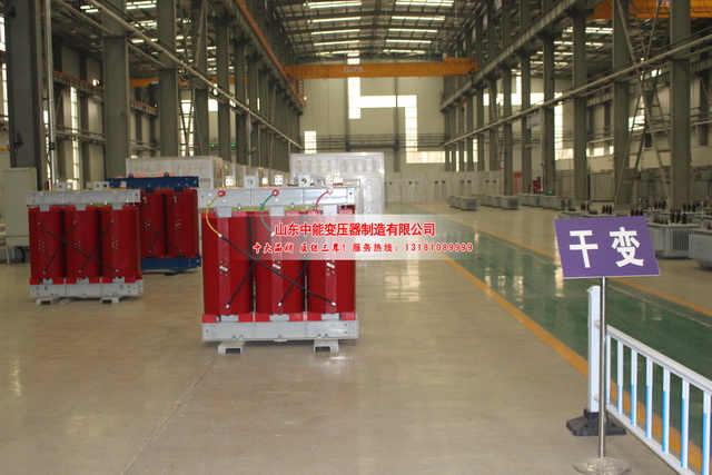 宣城2500KVA干式变压器